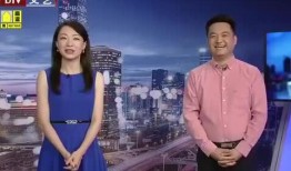 九柒最新爆料消息新闻视频,最新爆料新闻视频深度解析