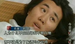 车神赵闪闪前女友爆料视频,揭秘背后惊人真相