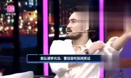 娱乐爆料故事完整版视频,揭秘完整版视频背后的惊人故事